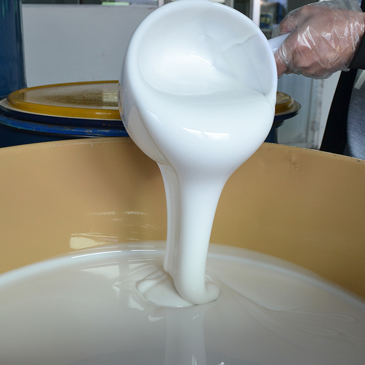 加成型液體硅膠 加成型液體硅膠